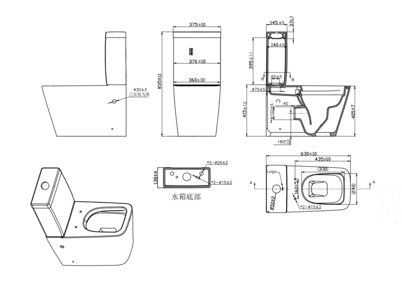 JOMOO Two-pieces toilet(P-trap) - Image 2